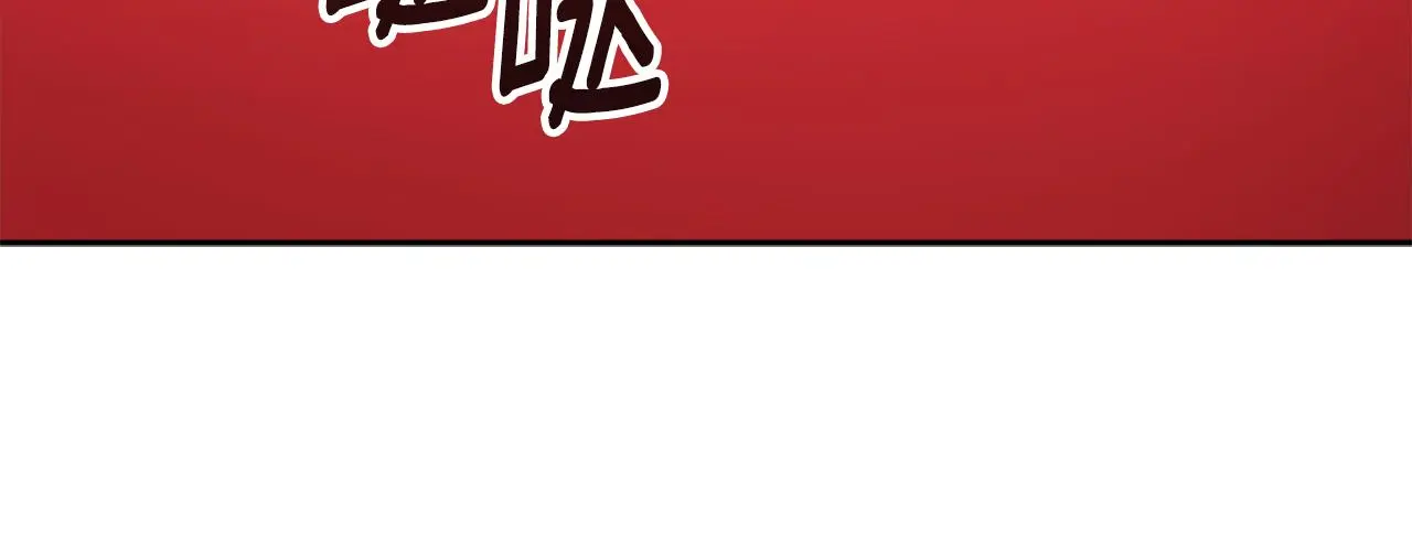第35话 熊熊救公爵115