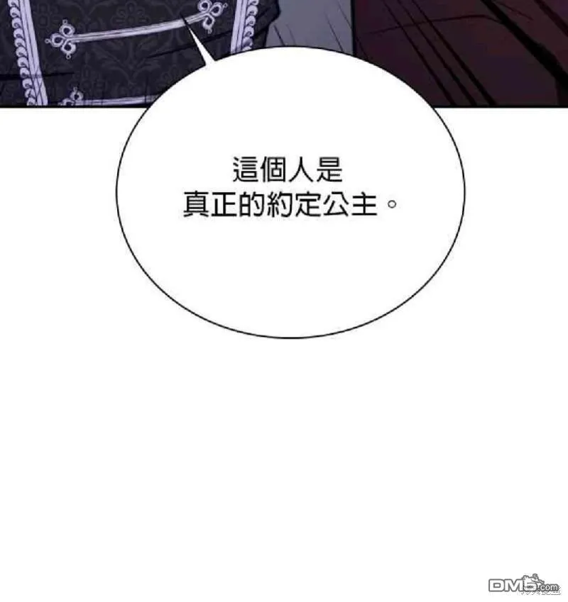 第80话58