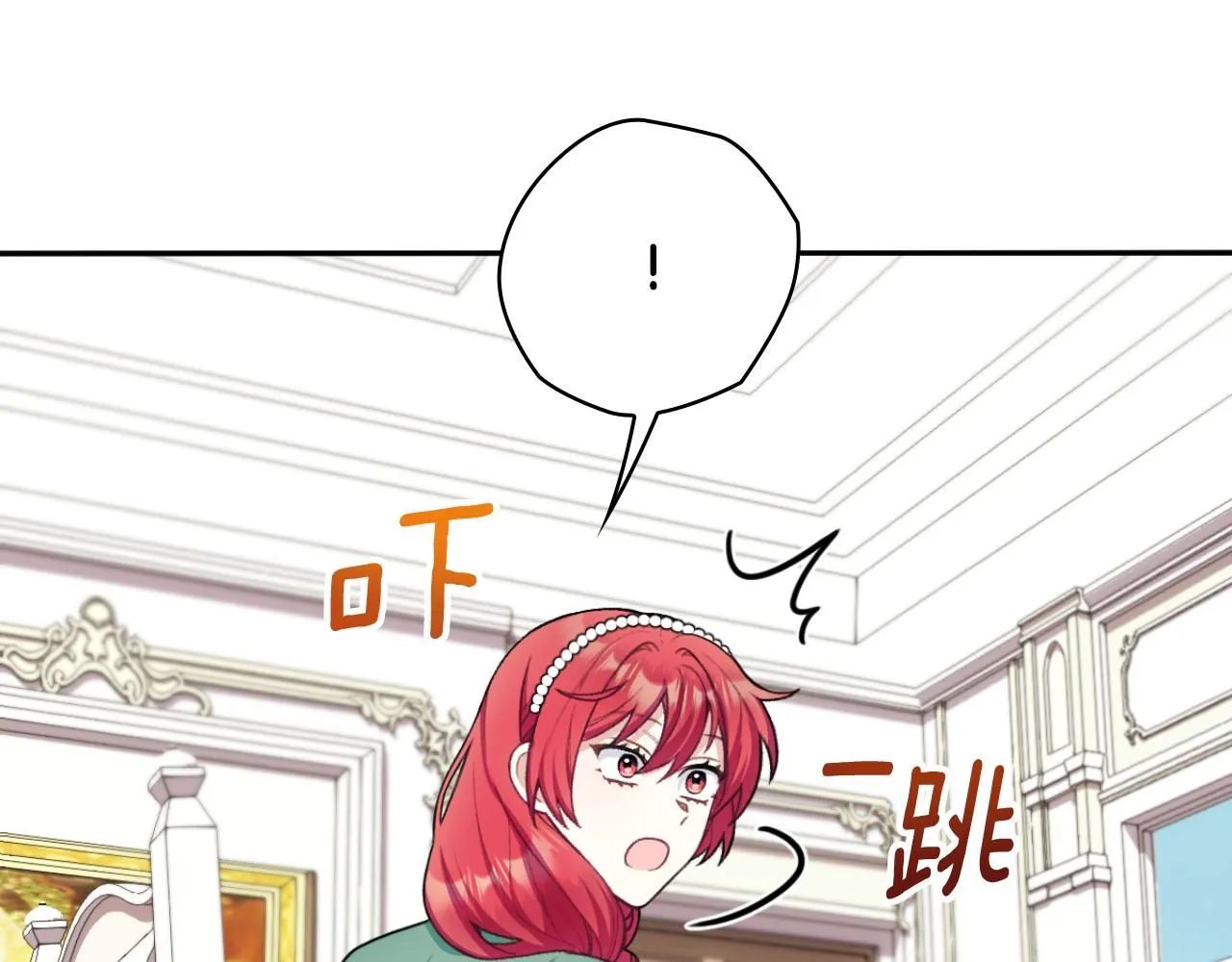 第48话 伯父其人140