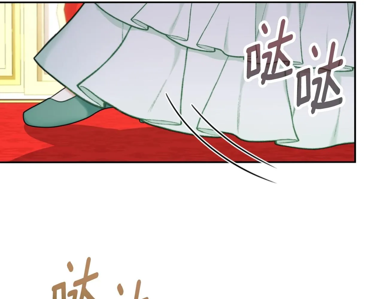 第50话 不要为难她154