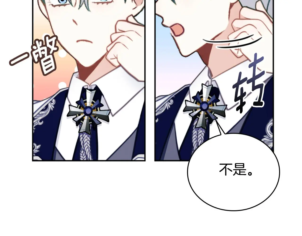 第59话 生母126