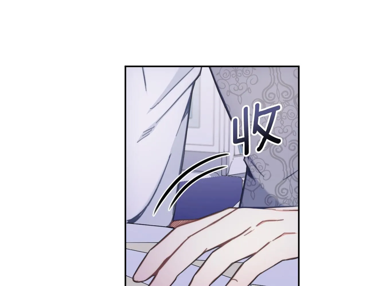 第42话 自由恋爱136
