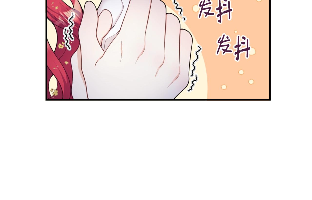 第21话 温柔的一面64