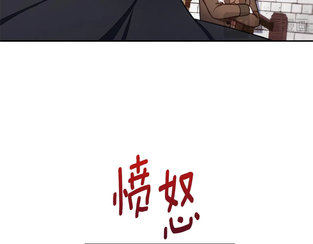 第74话 太过担心175