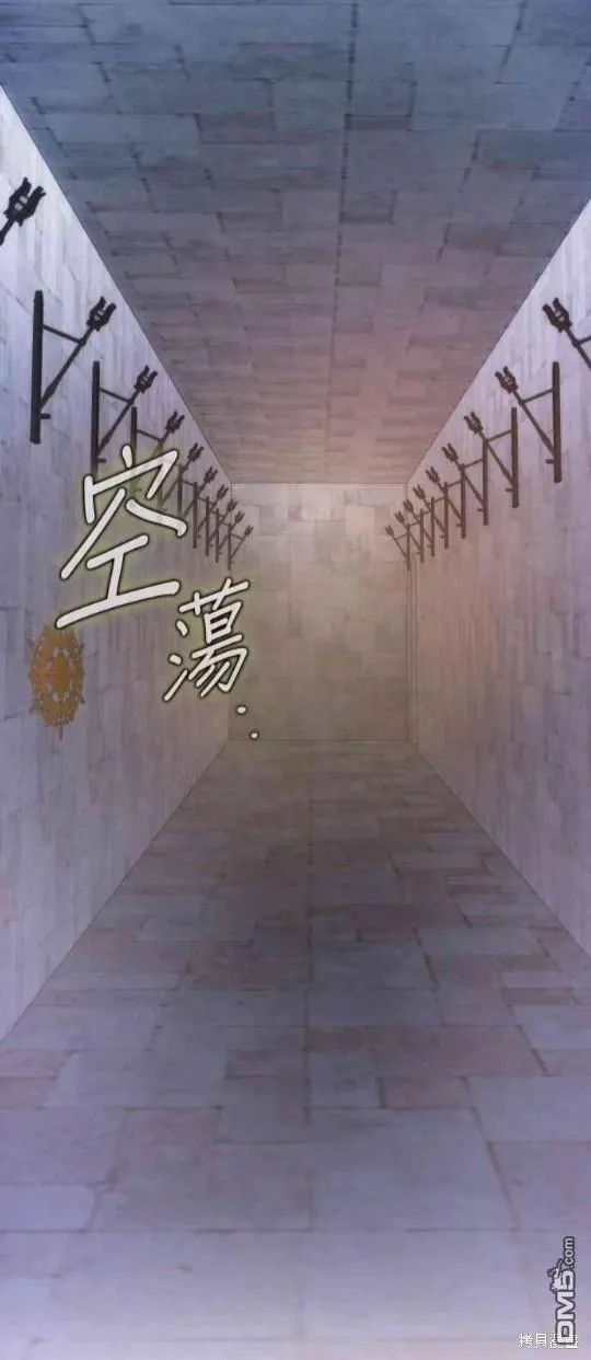 第80话11