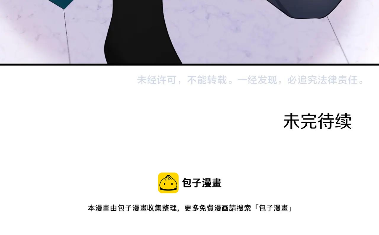 第21话 温柔的一面131