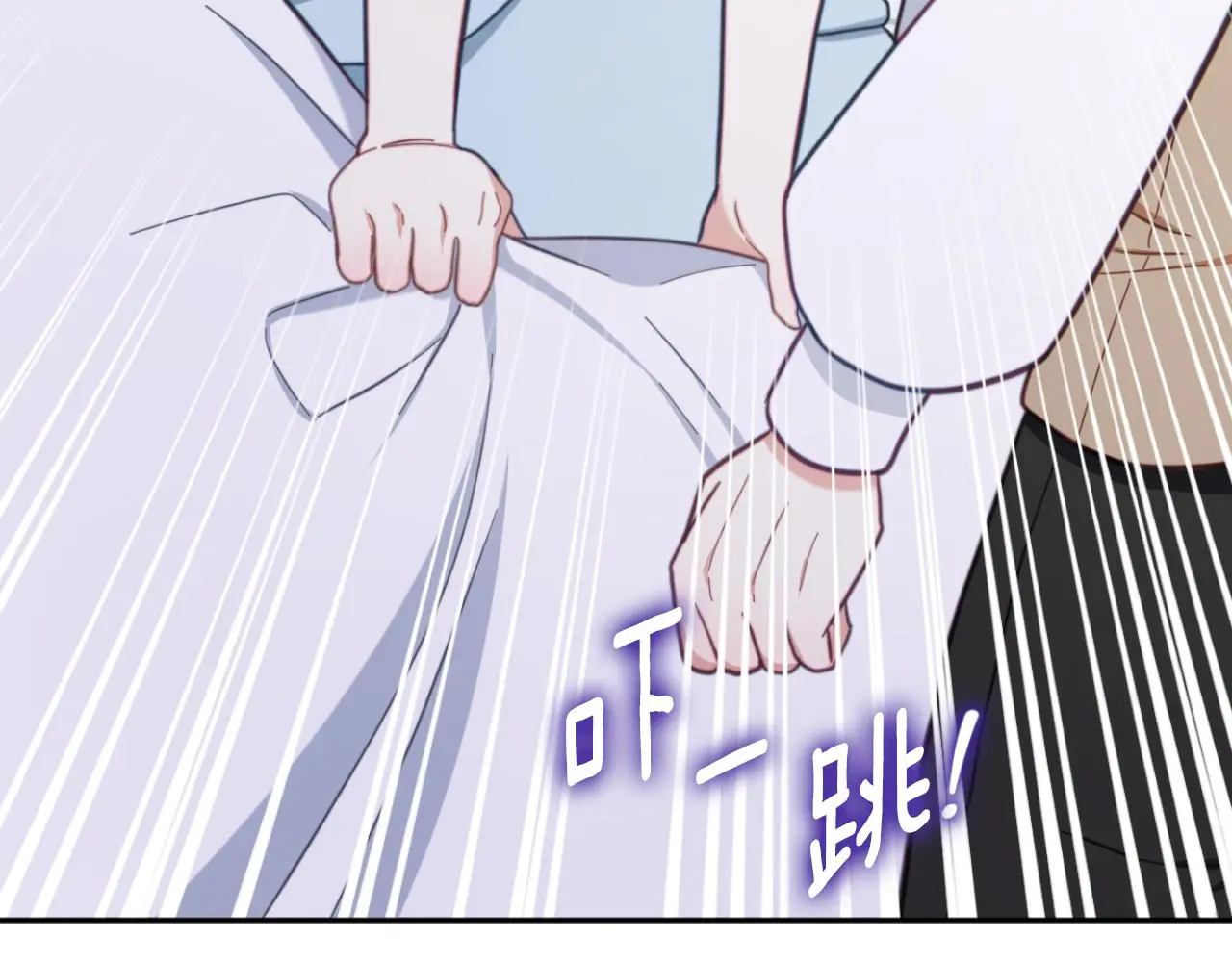 第62话 爸爸在哭204