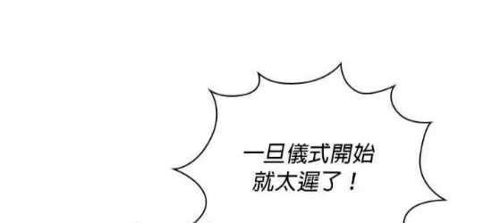 第83话105