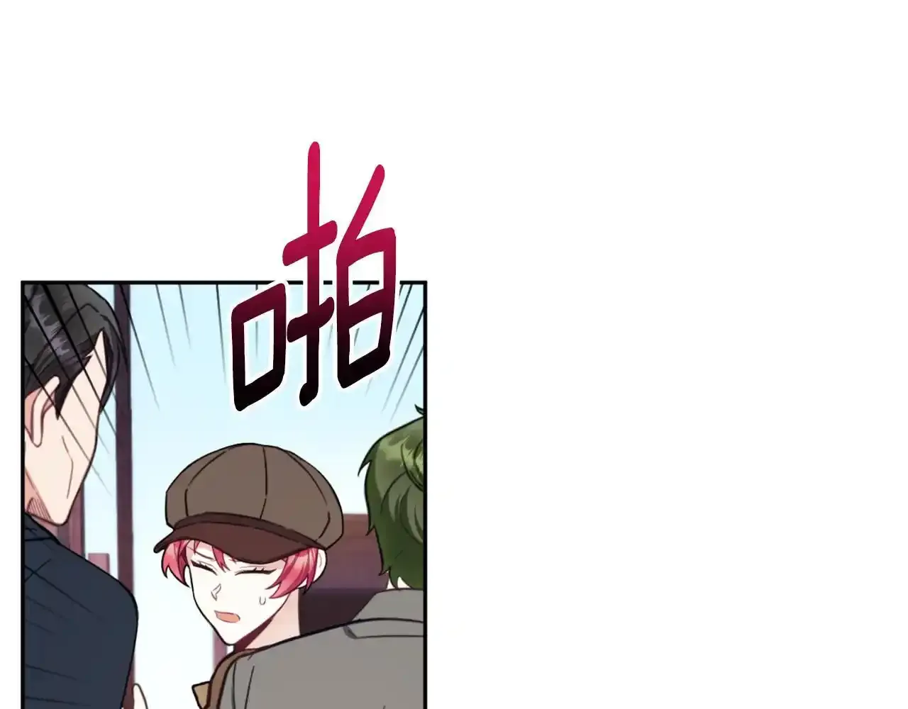第68话 路遇小偷111