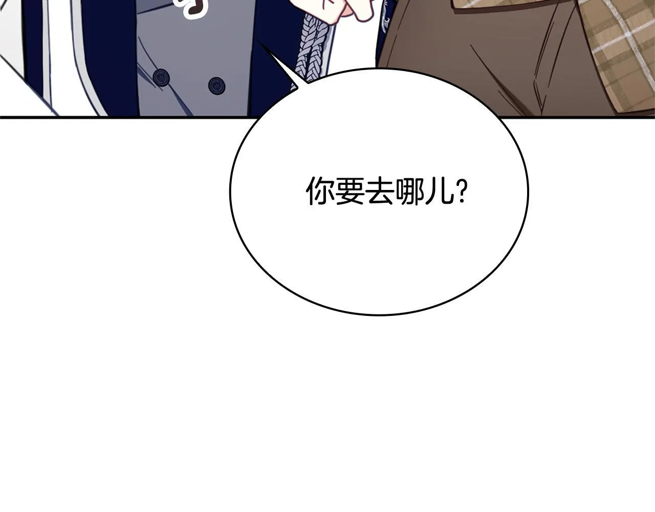 第74话 太过担心127