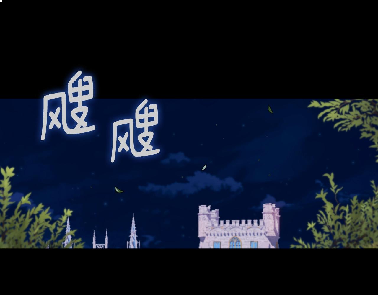 第24话 温暖的拥抱47