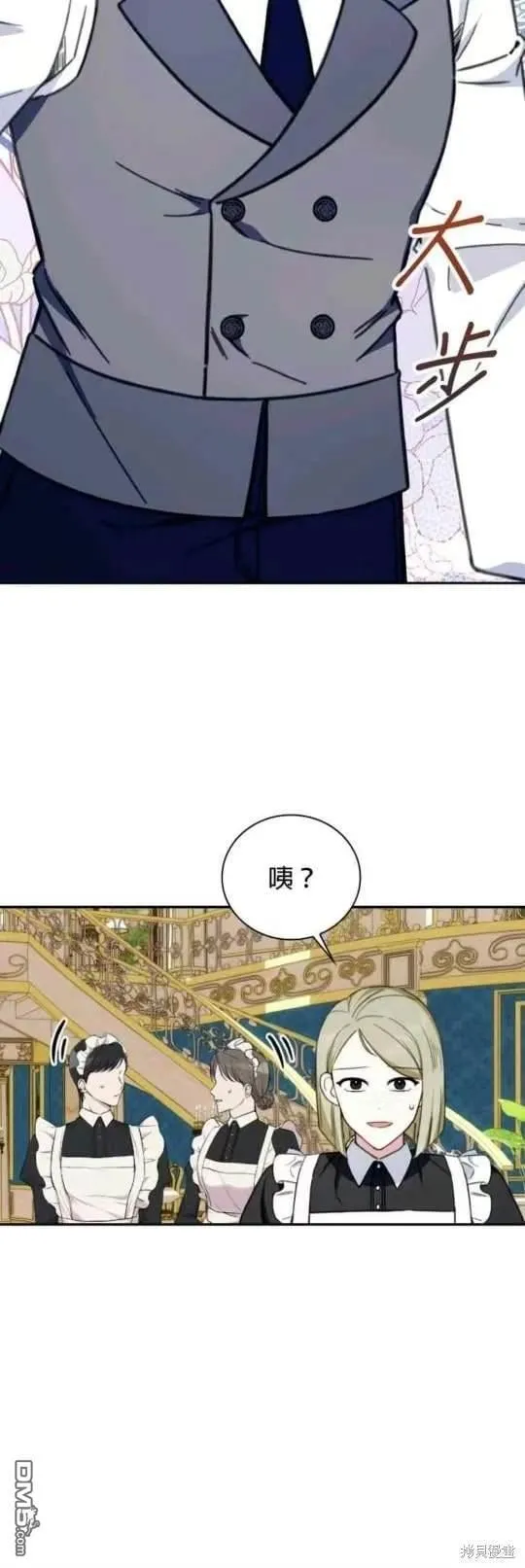 第91话2