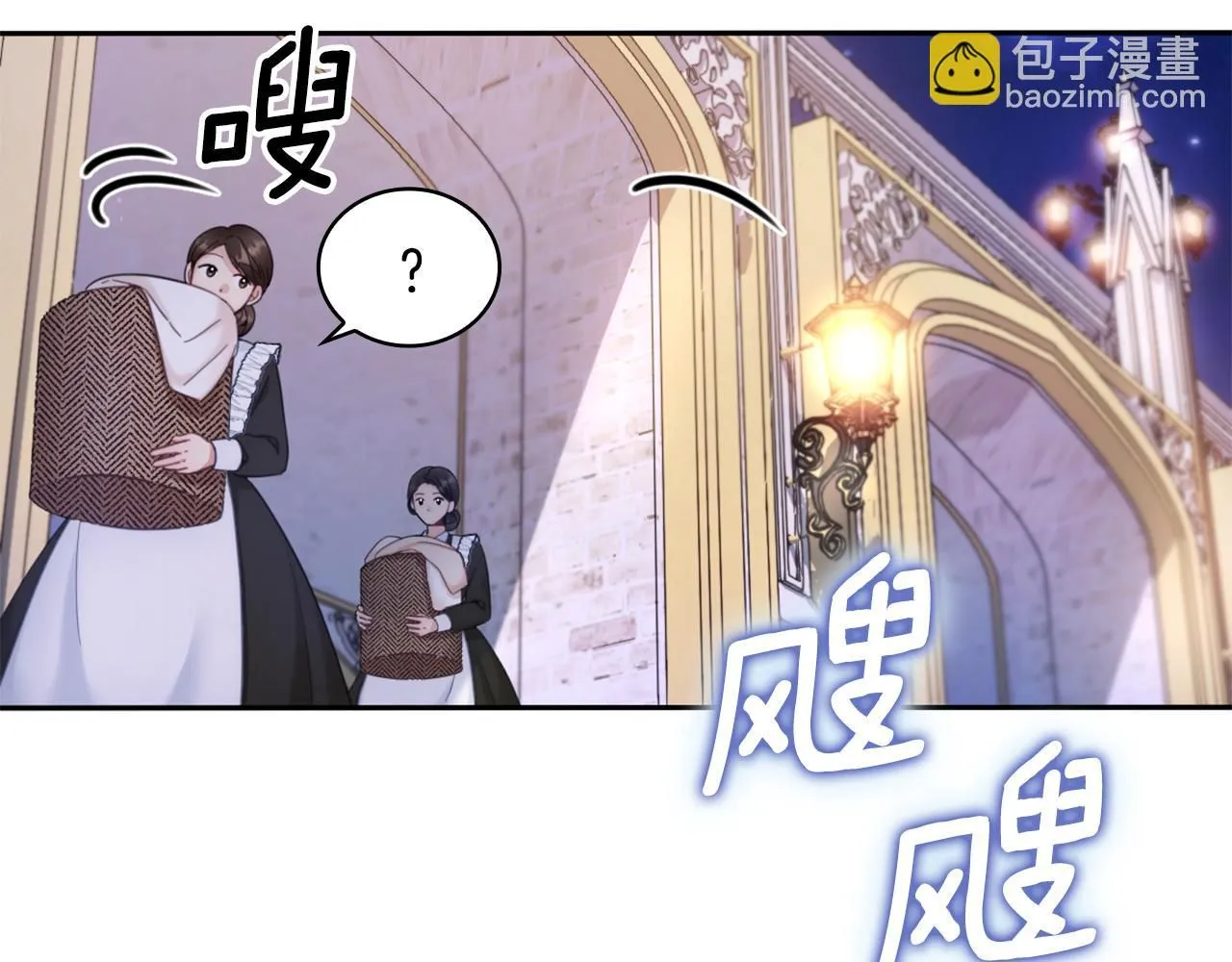 第42话 自由恋爱45