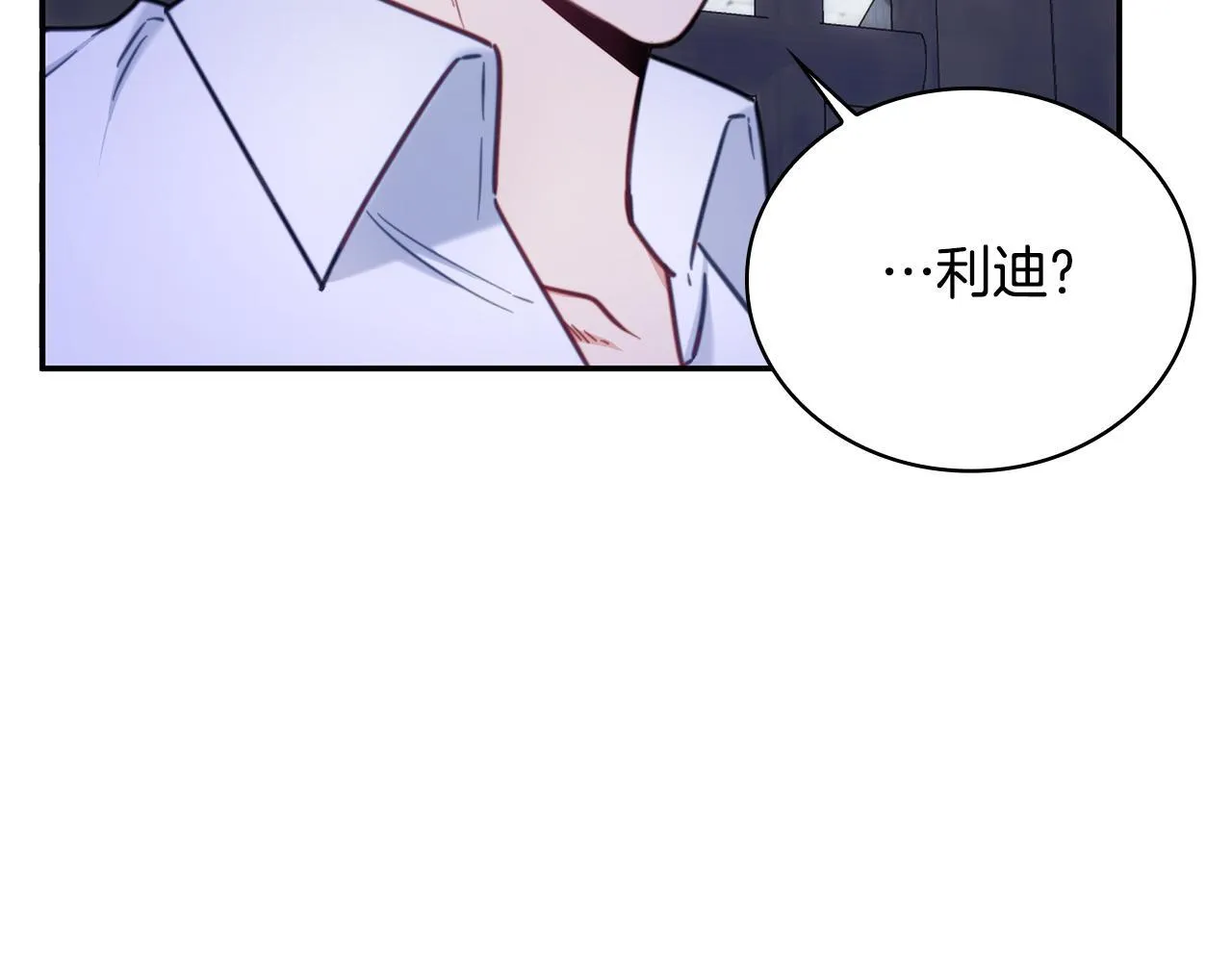 第81话 真正的母亲53