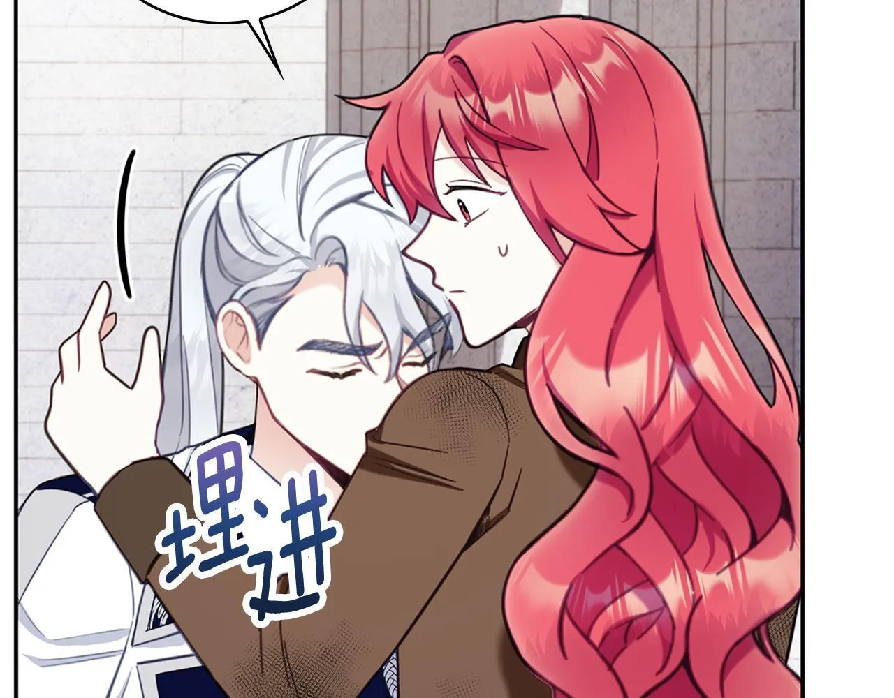 第73话 因为爱你39