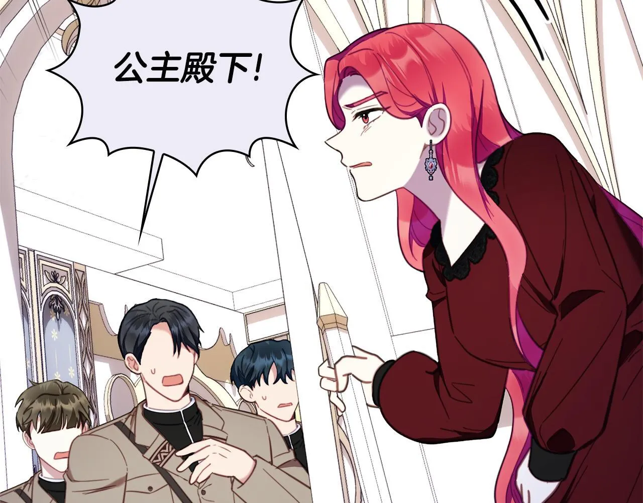 第81话 真正的母亲86