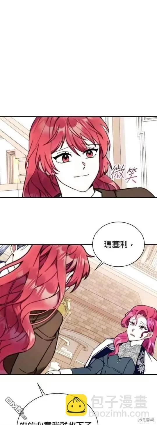 第94话3