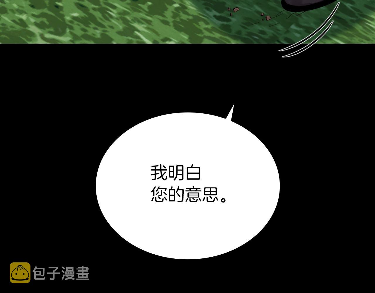 第24话 温暖的拥抱42