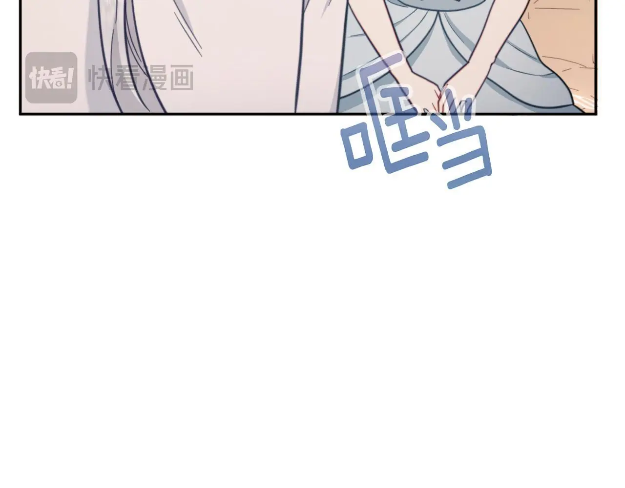 第65话 不要逃走132