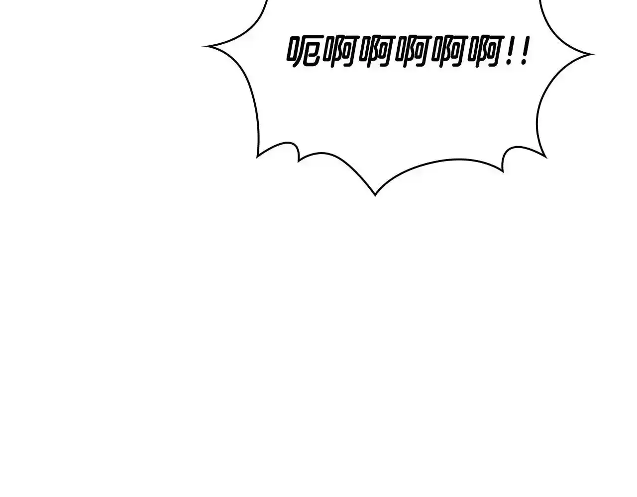 第69话 不治之症12