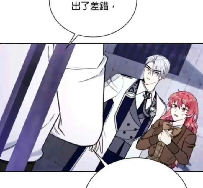 第84话51