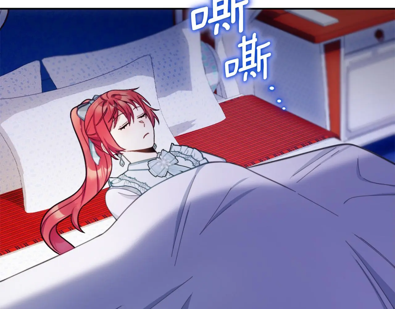 第61话 高贵的血统108
