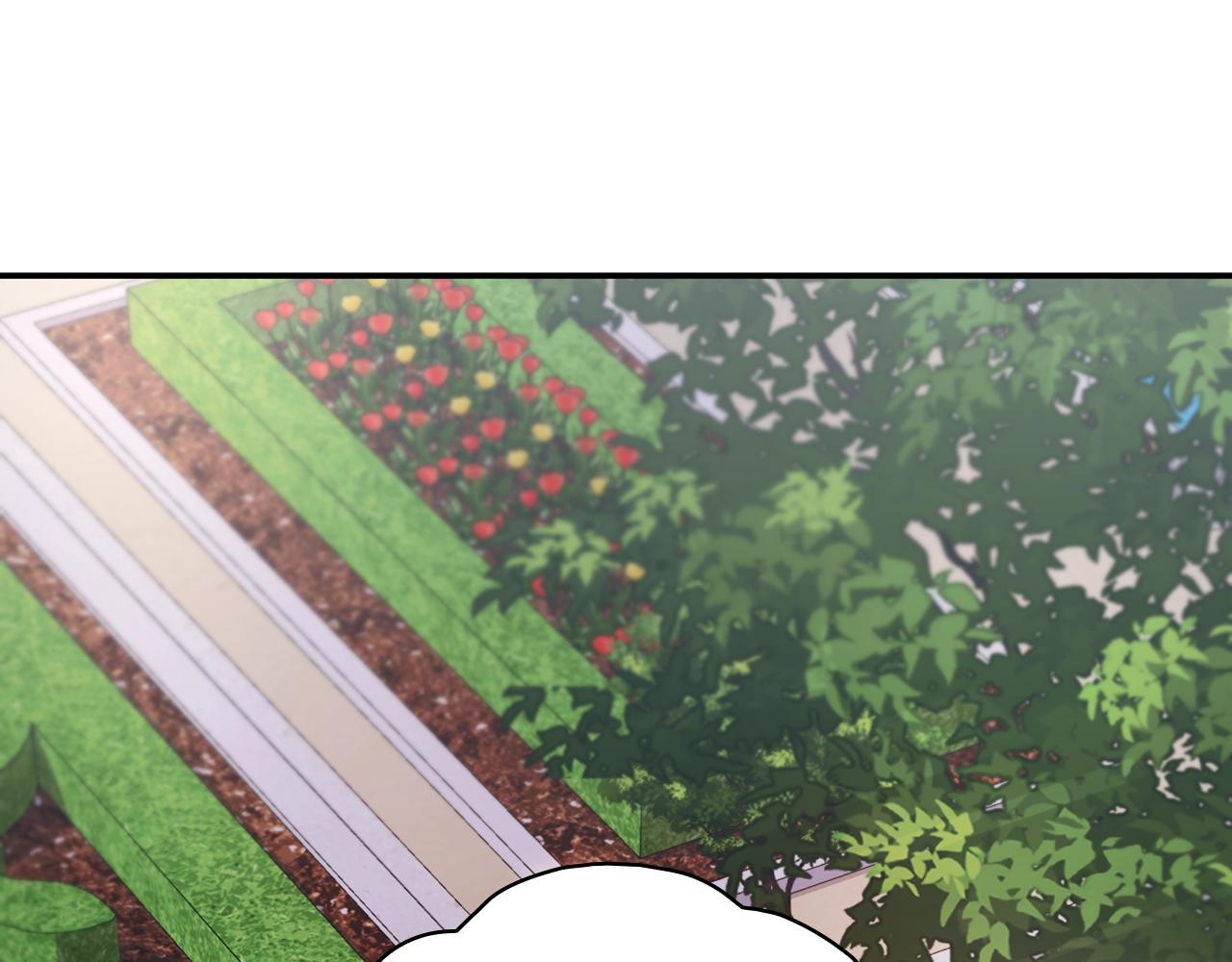 第20话 无礼男人11