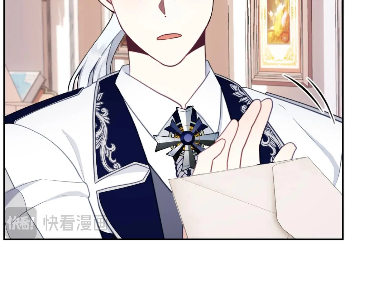 第63话 秘密信函150