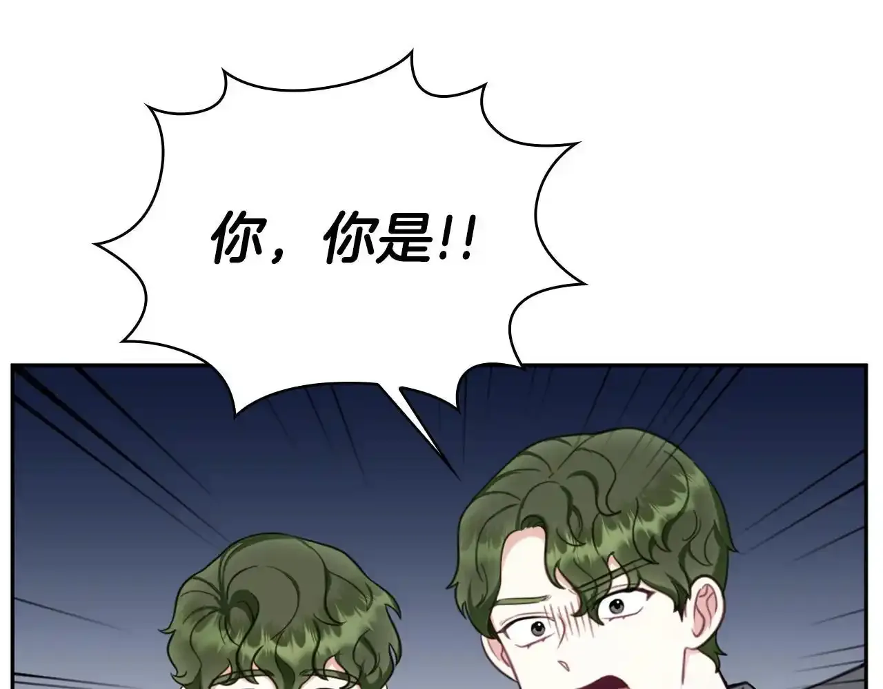 第68话 路遇小偷185