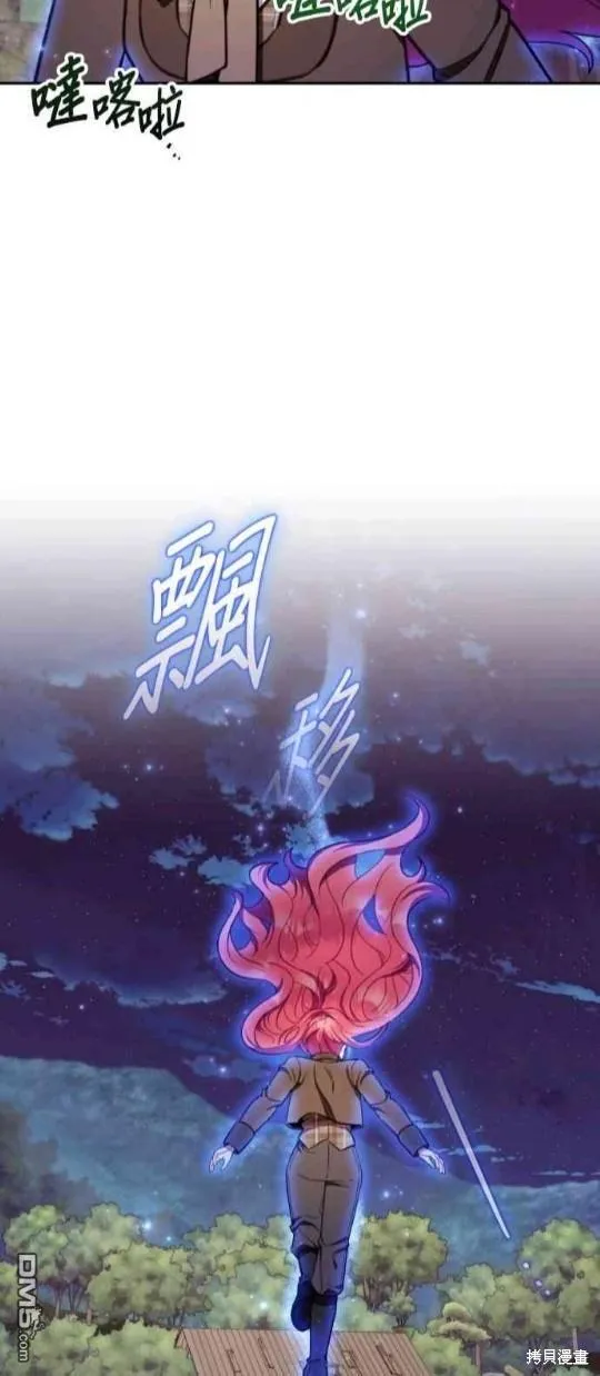第80话3