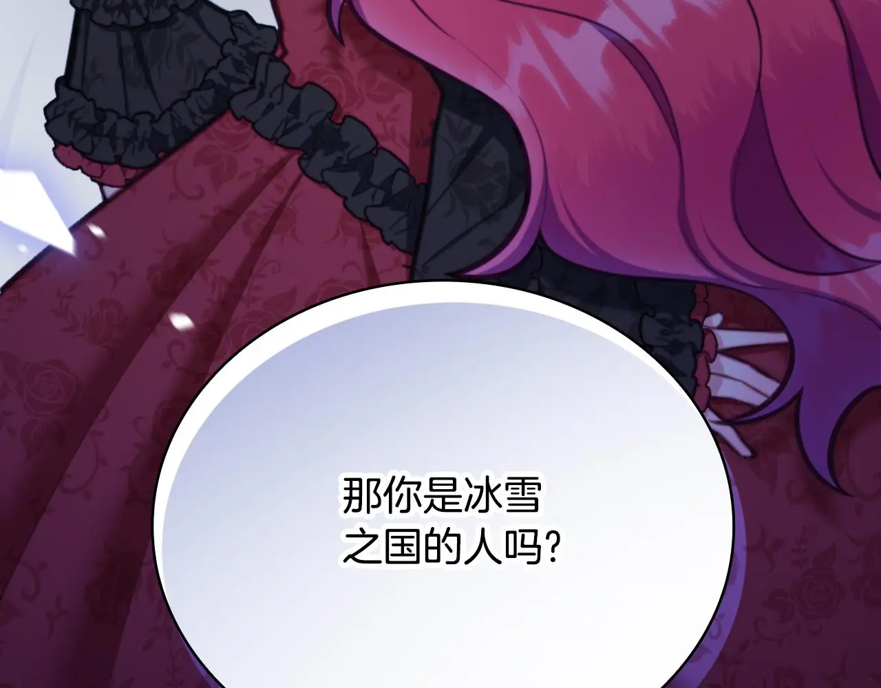 第56话 好重的杀气77
