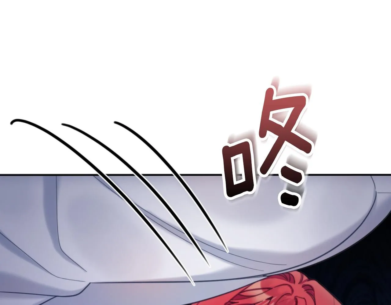 第45话 公爵变小偷？161