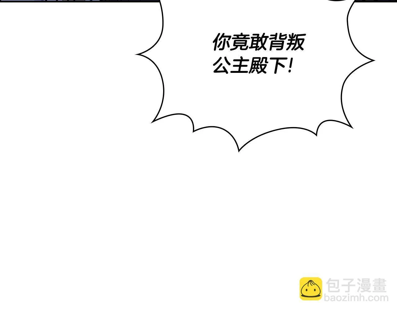 第80话 密道84