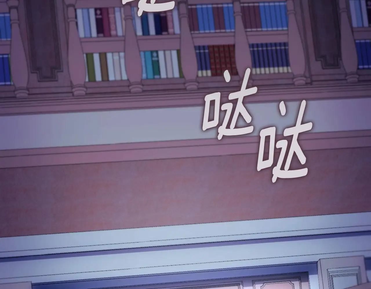 第55话 那是我吗111