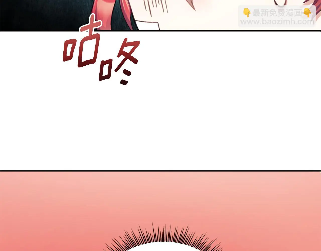 第35话 熊熊救公爵45