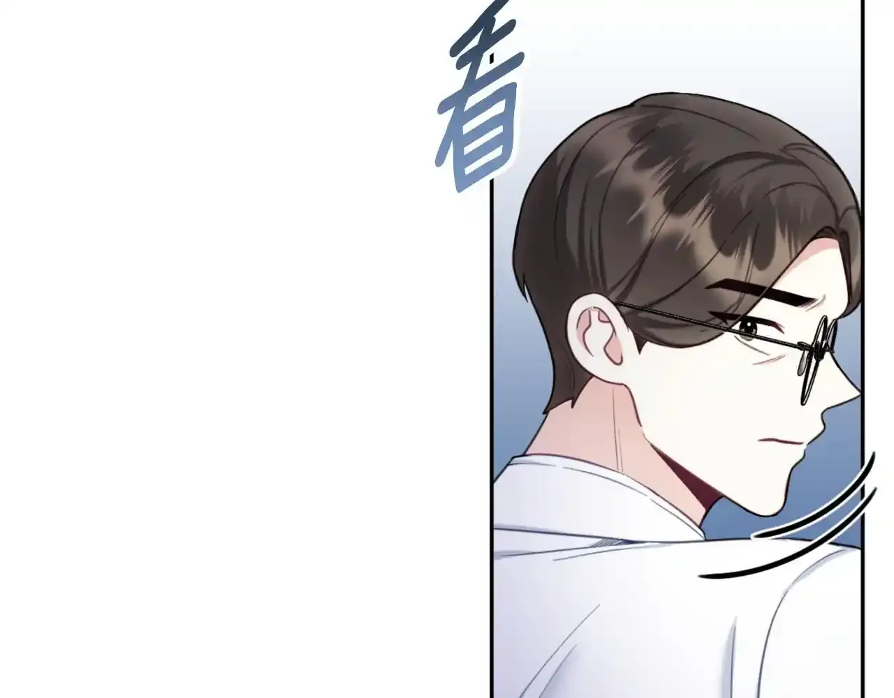 第69话 不治之症134