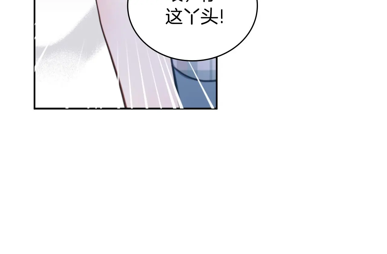 第62话 爸爸在哭18