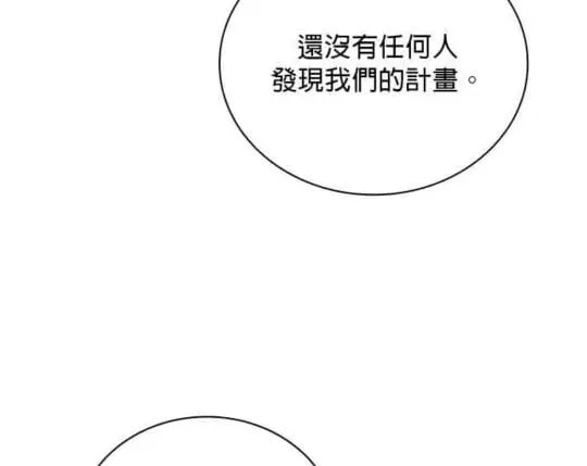 第85话59