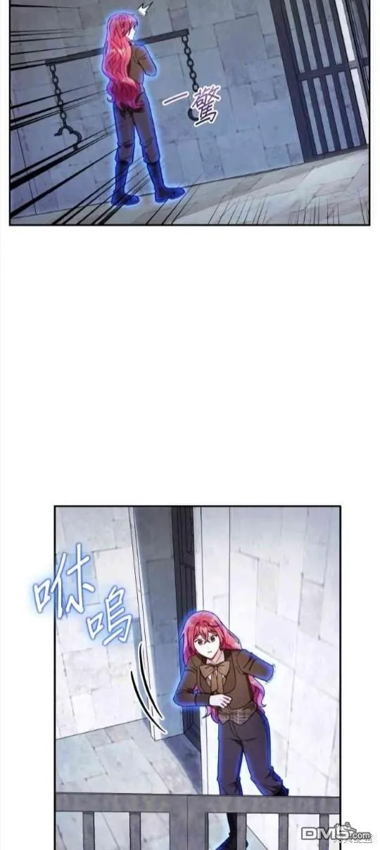 第80话23