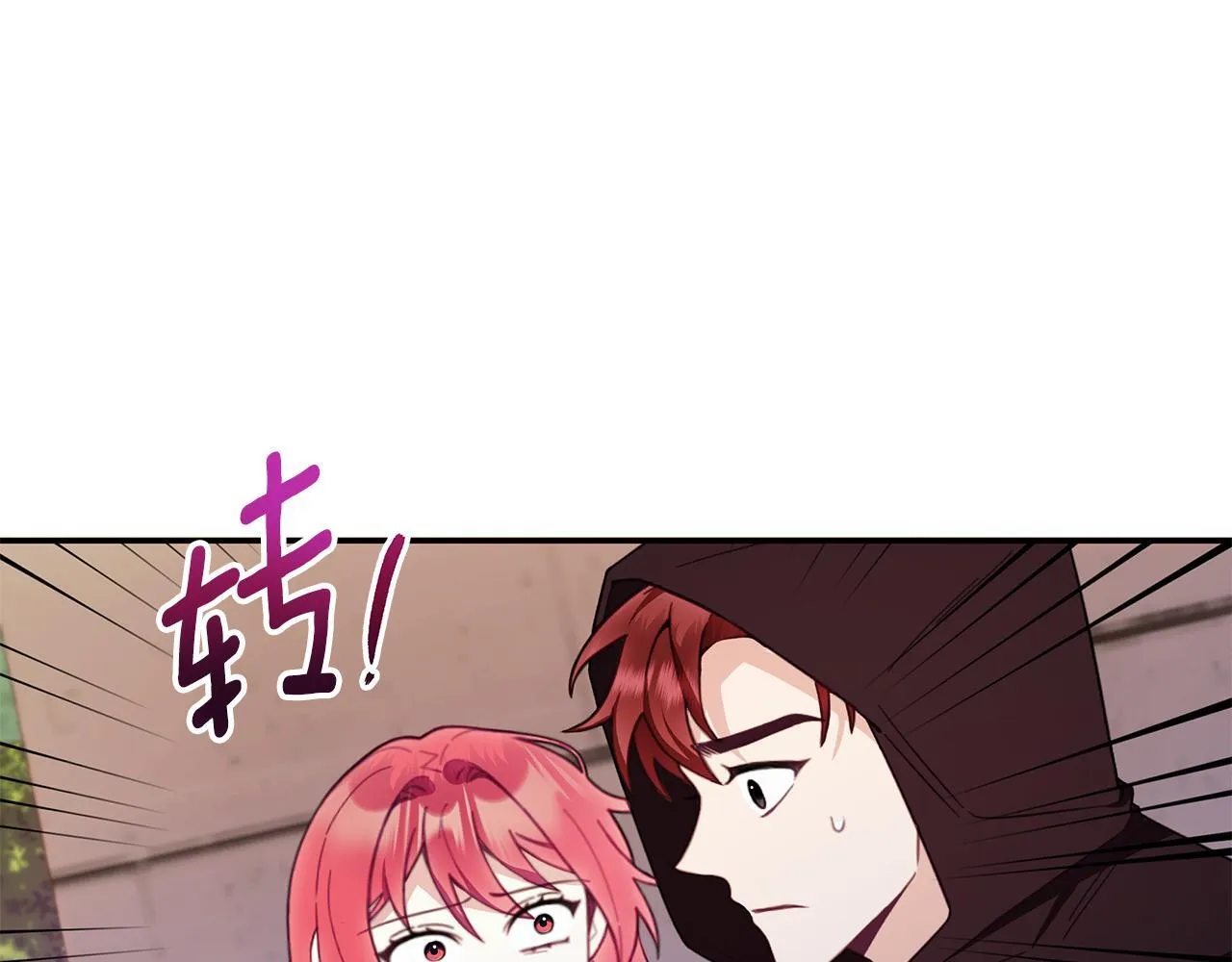 第75话 意外撞破116