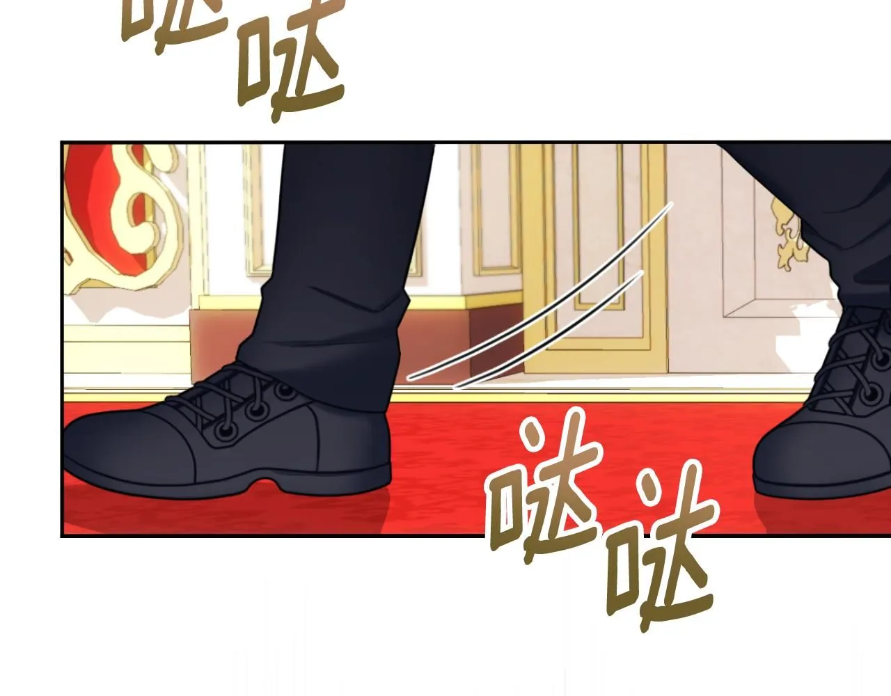 第50话 不要为难她155