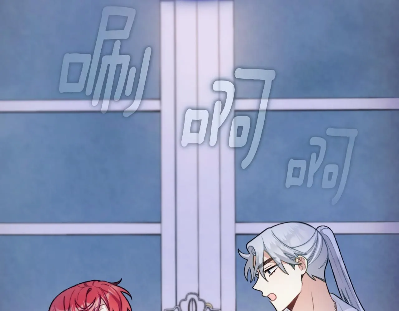 第47话 你睡了吗？34