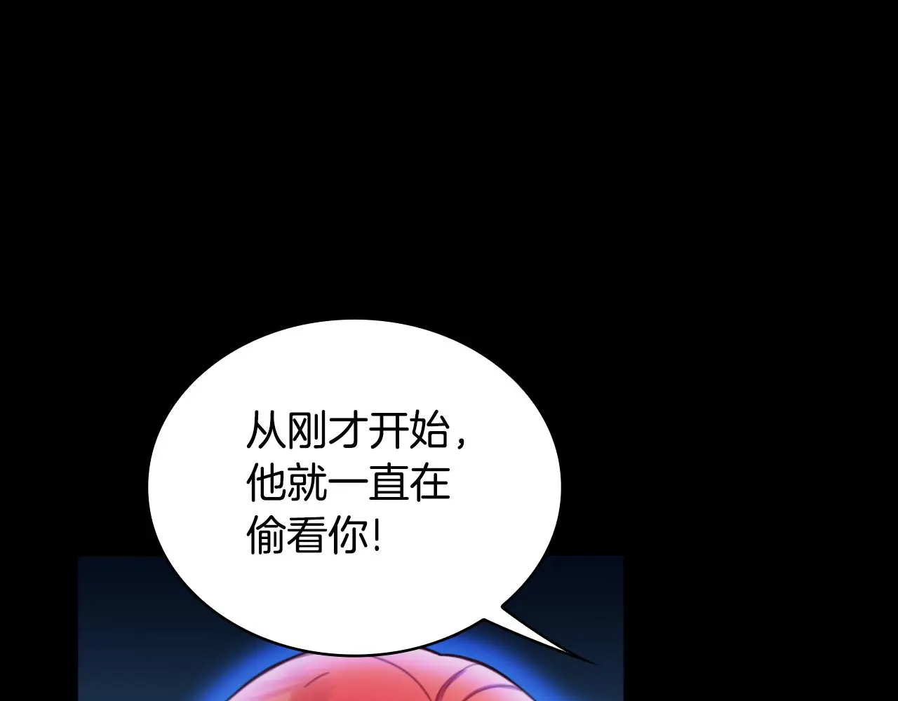 第53话 不可思议20