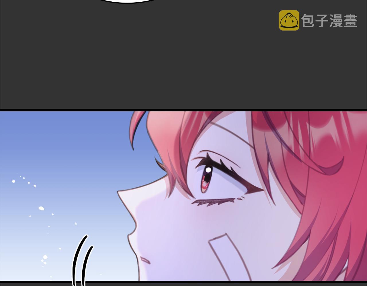 第37话 她哭了？15