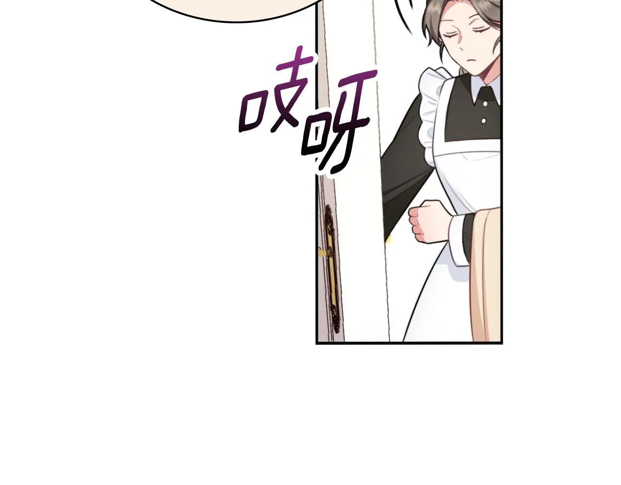 第48话 伯父其人71