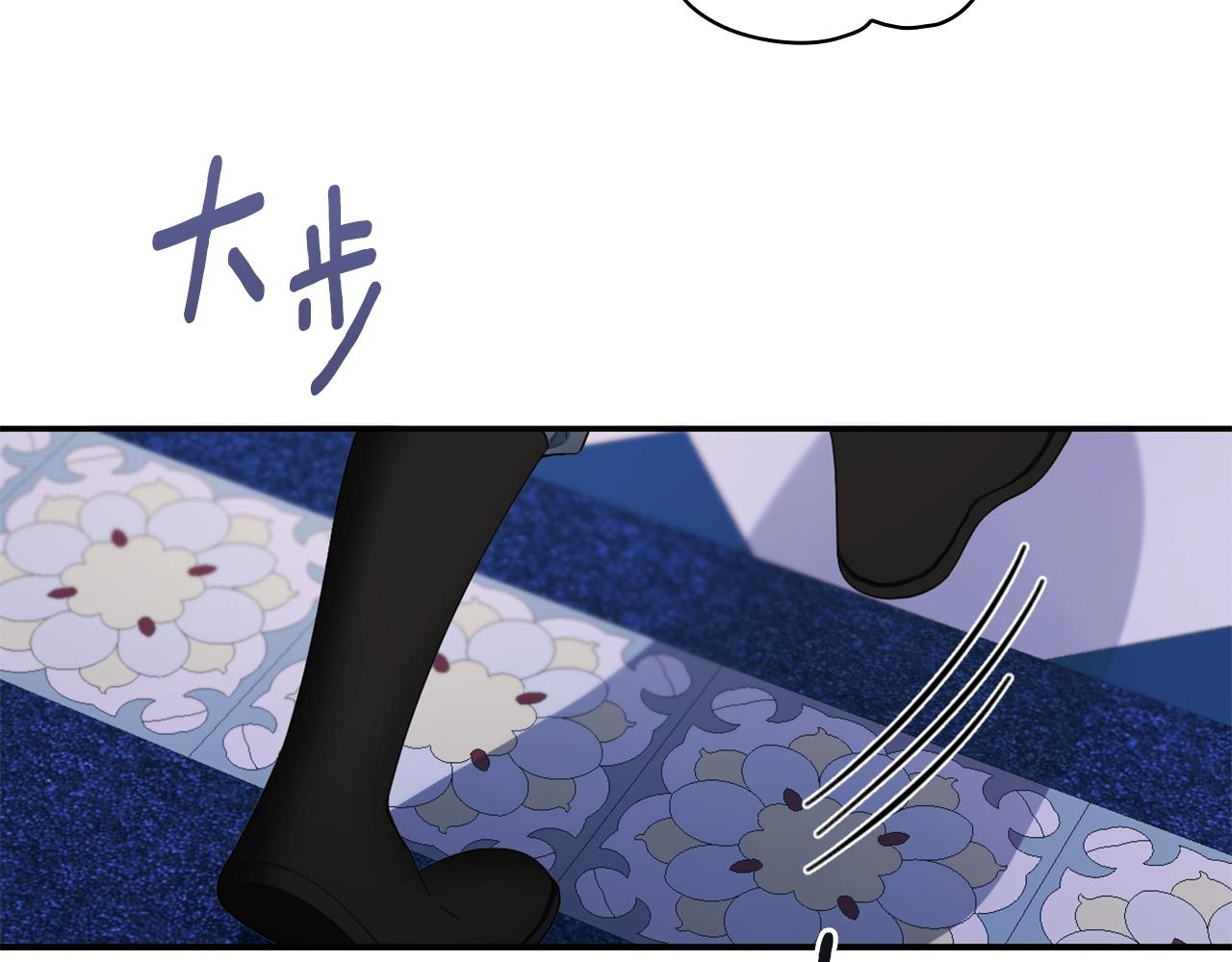 第33话 再次附身125