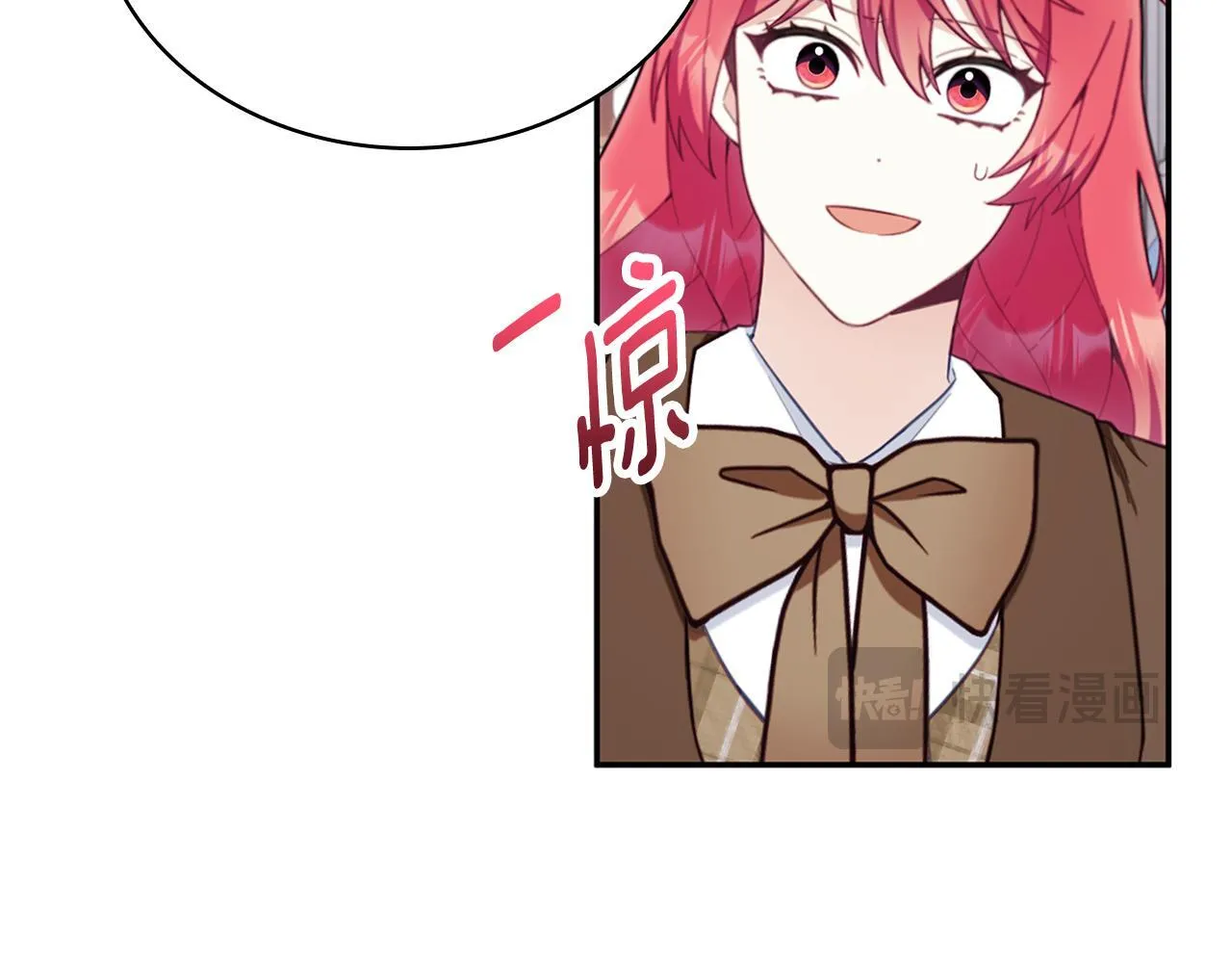 第74话 太过担心34