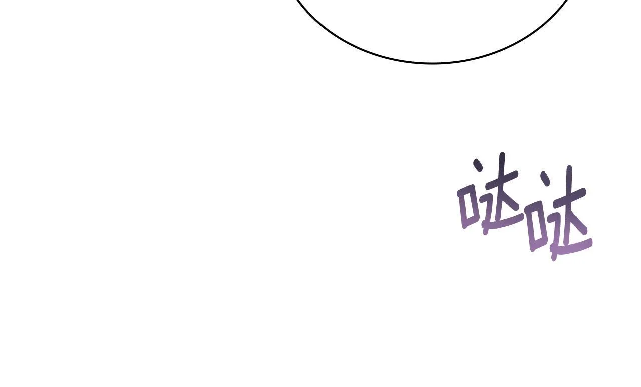 第80话 密道150
