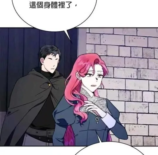 第85话71