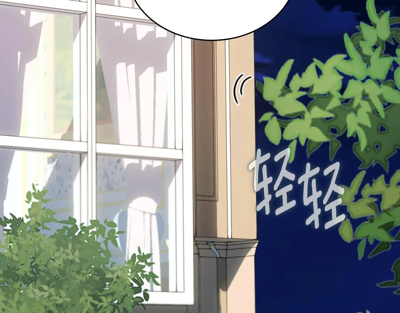第48话 伯父其人63